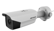  HIKVISION DS-2TD2167-7/P - Caméra de sécurité IP