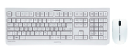Cherry DW 3000 - Ensemble clavier et souris