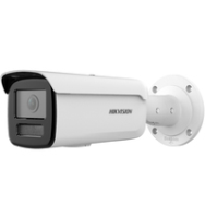 Caméra de sécurité IP Hikvision DS-2CD2T23G2-4I (2,8 mm) (D)
