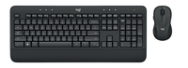 Logitech MK545 Advanced - Ensemble clavier et souris