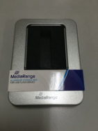 Boîte de rangement MediaRange BOX901