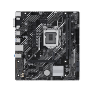 Carte mère ASUS PRIME H510M-E R2.0
