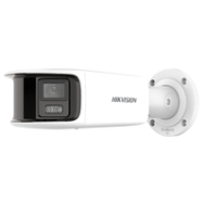 Caméra de sécurité IP Hikvision DS-2CD2T87G2P-LSU/SL(4MM)(C)