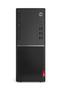 Lenovo V530 i5-9e génération 8 Go RAM 256 Go DVD Windows 10 Pro