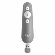 Logitech R500s - Présentation Télécommande
