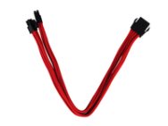 Câble d'extension d'alimentation SilverStone PP07