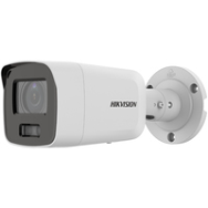 Caméra de sécurité IP Hikvision DS-2CD2087G2-LU (2,8 mm)