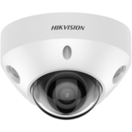 Caméra réseau Hikvision DS-2CD2547G2-LS (2,8 mm) (C)