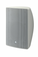 Enceinte Yamaha VXS5W - 2 voies, 75 W, 62-20 000 Hz
