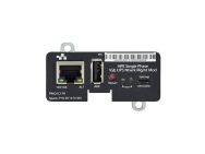 HPE Q1C17A Noir Métallisé 66 x 29 x 131,1 mm 2 kg