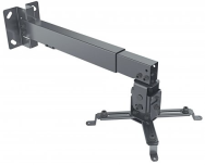Support mural pour projecteur Manhattan Pro