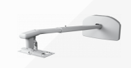 Epson V12HA39010 - Mur - Blanc
