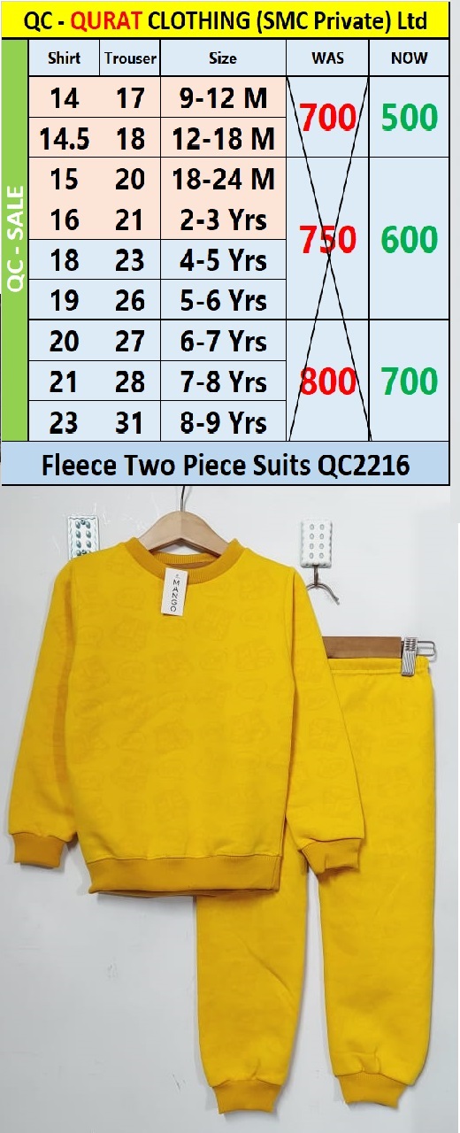 Fleece Two Piece Suit QC2216