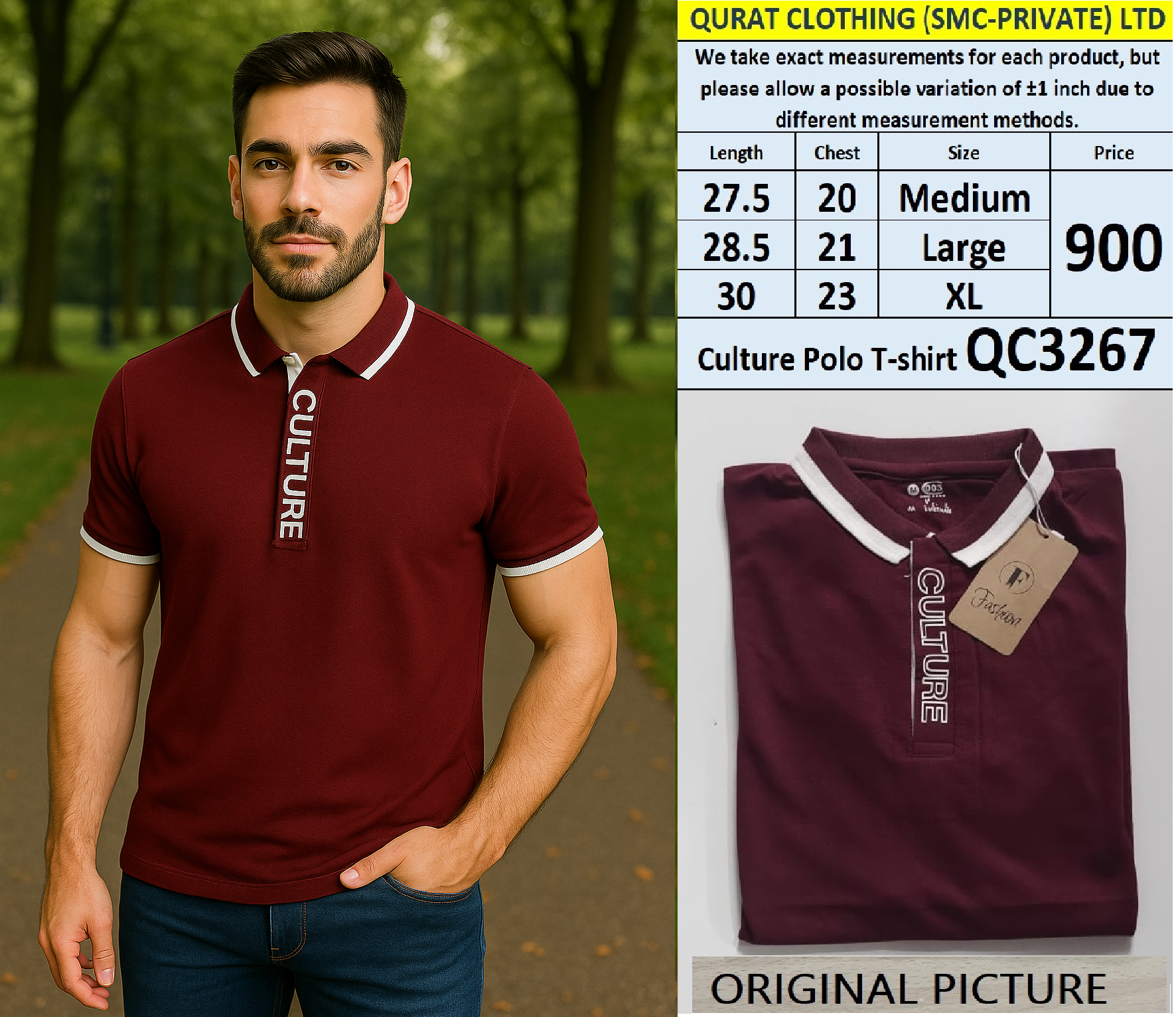Maroon Stylish Culture Polo T-shirt QC3267