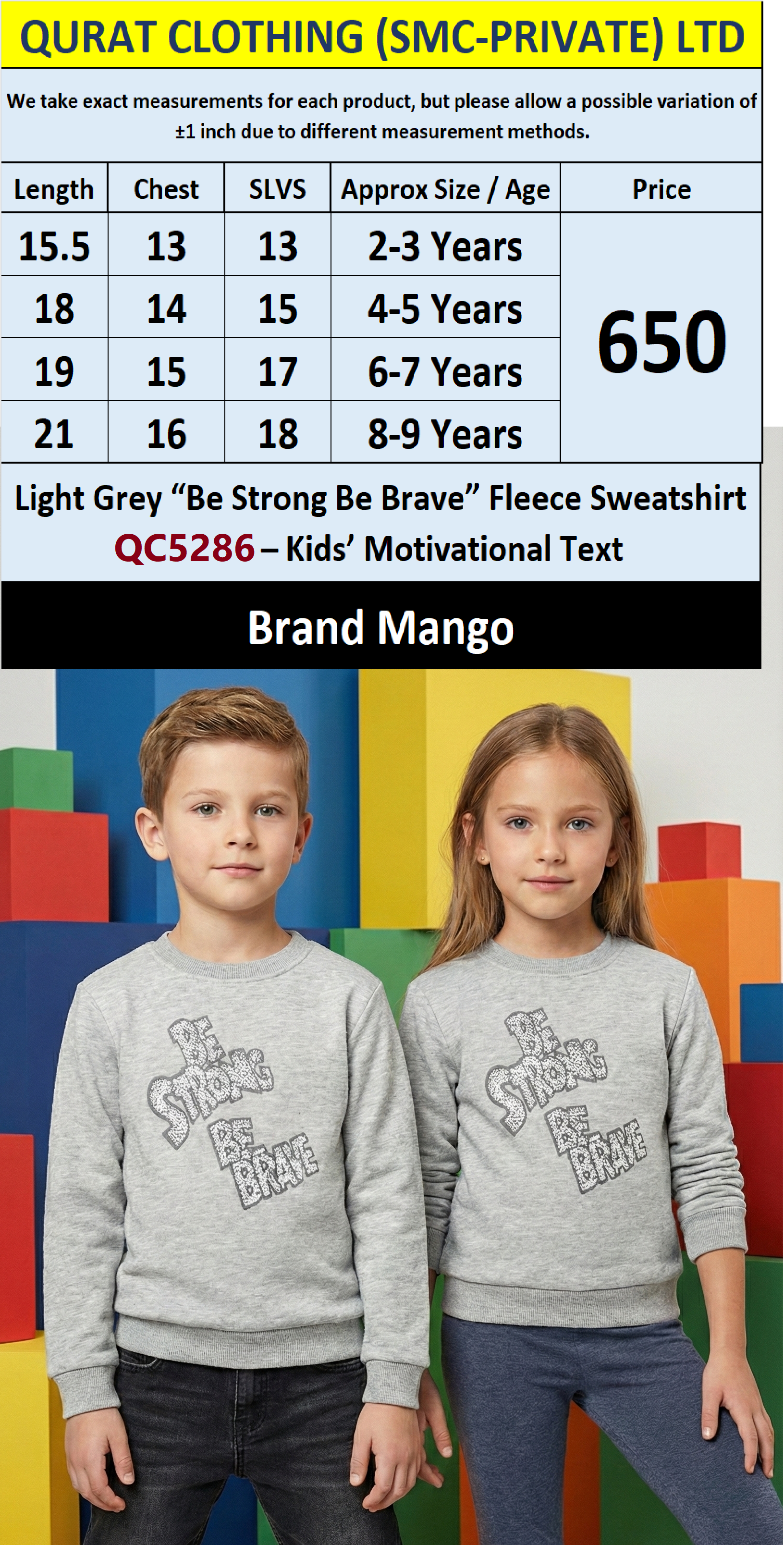 Mango Brand Light Grey “BE STRONG BE BRAVE” Fleece Sweatshirt QC5286