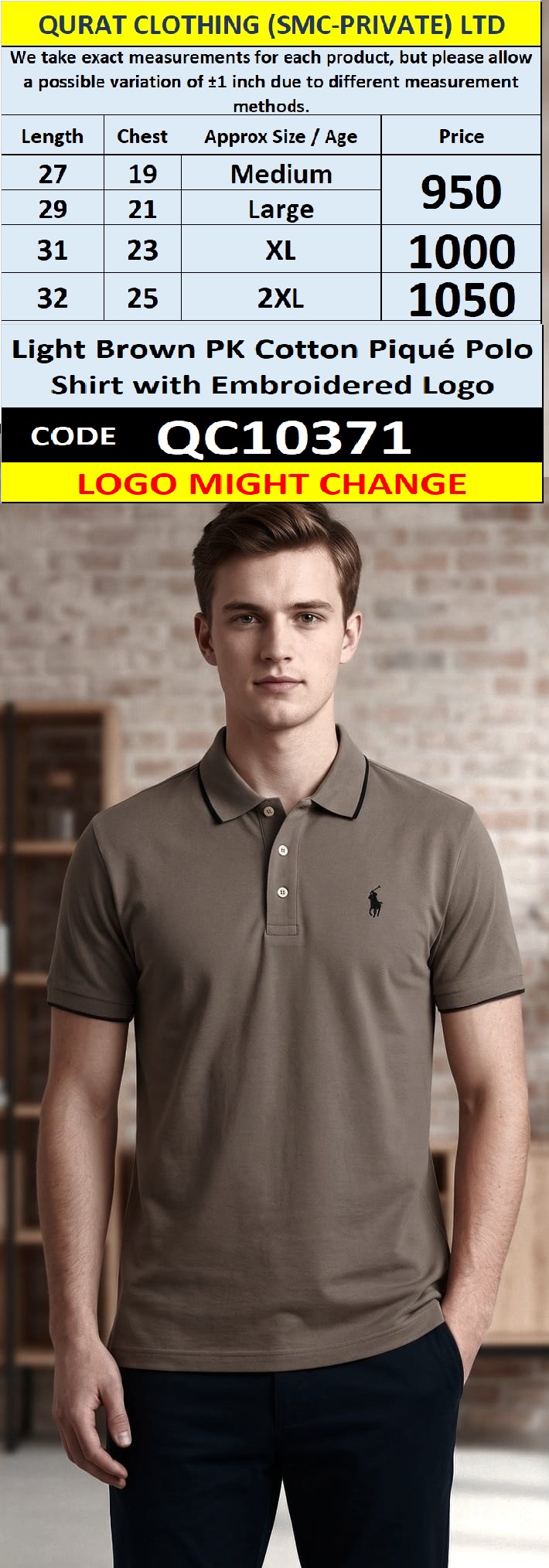 Light Brown PK Cotton Piqué Polo Shirt with Embroidered Logo QC10371