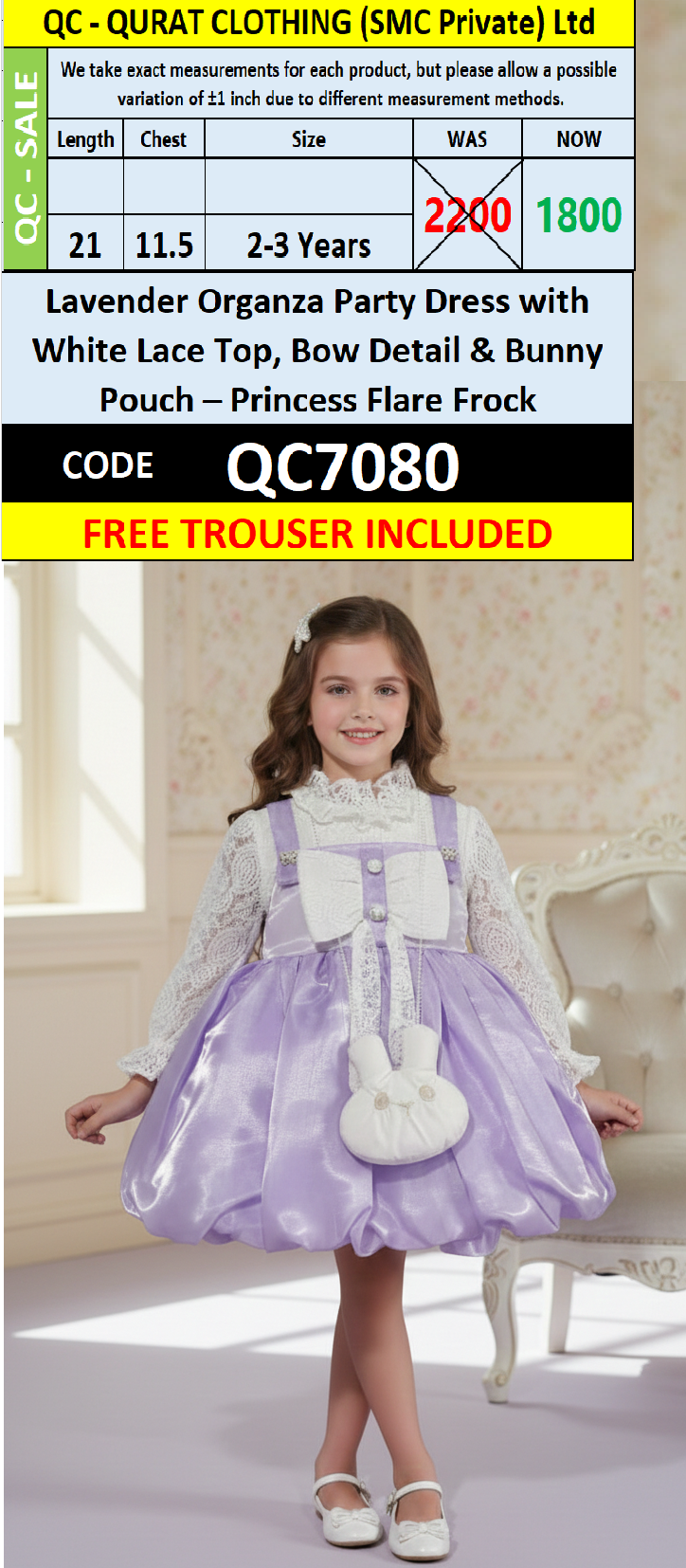 Lavender Organza Party Dress with White Lace Top, Bow Detail & Bunny Pouch – Princess Flare Frock QC7080 - QC7080