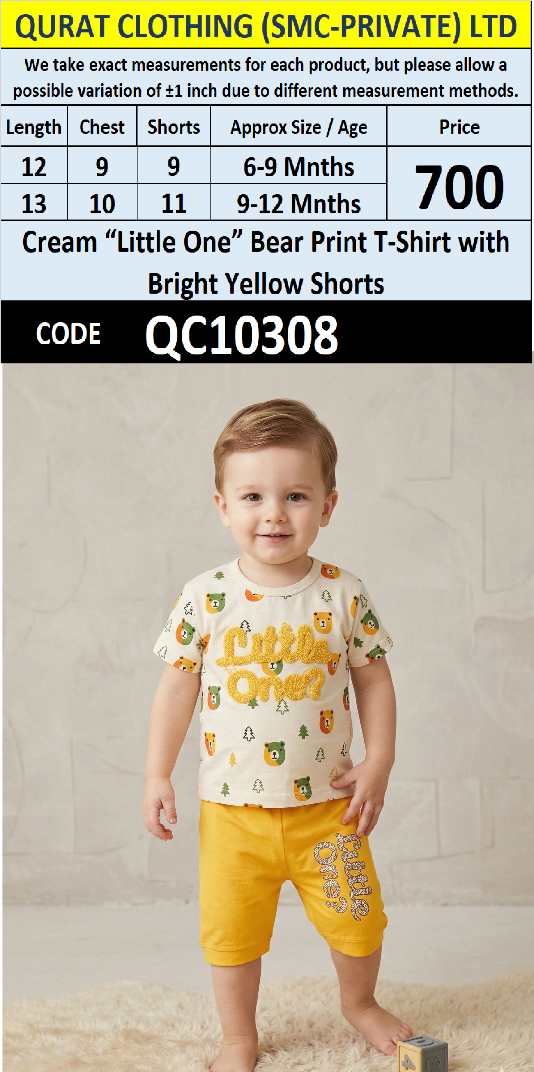 Cream “Little One” Bear Print T-Shirt with Bright Yellow Shorts – QC10308