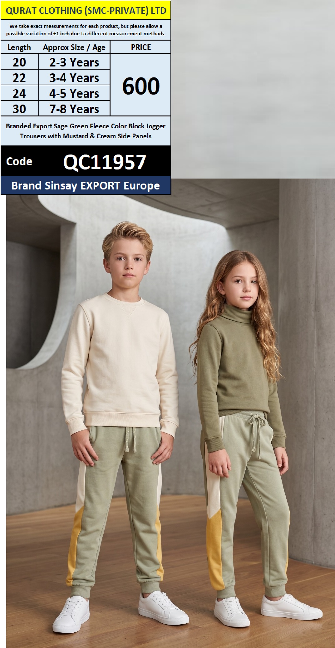Sinsay Branded Export Europe Sage Green Fleece Color Block Jogger Trousers with Mustard & Cream Side Panels - QC11957