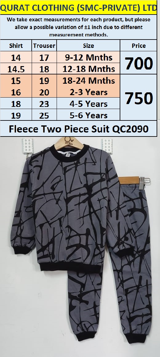 Fleece Two Piece Suits QC2090