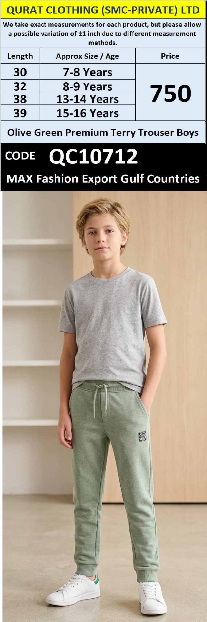 Olive Green Premium Terry Trouser Boys – MAX Fashion Export Gulf Countries QC10712