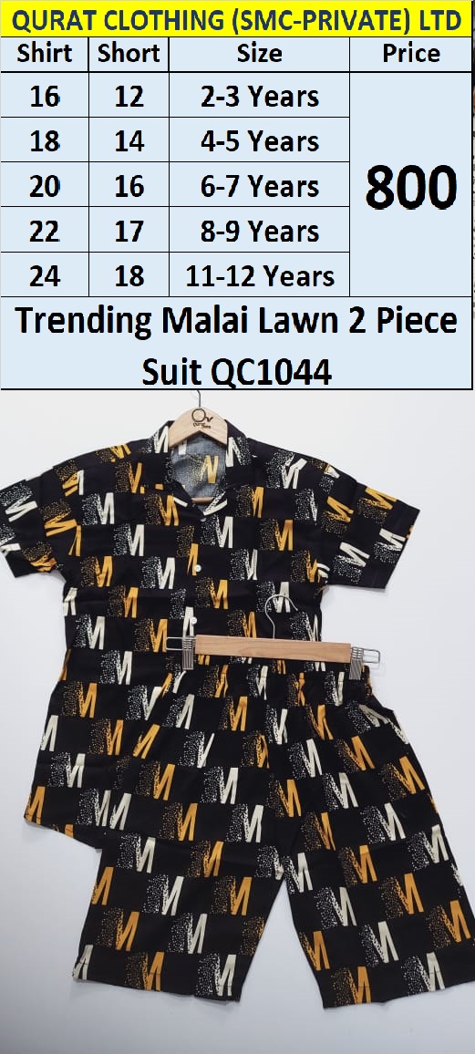 Trending Malai Lawn 2 Piece Suit QC1044