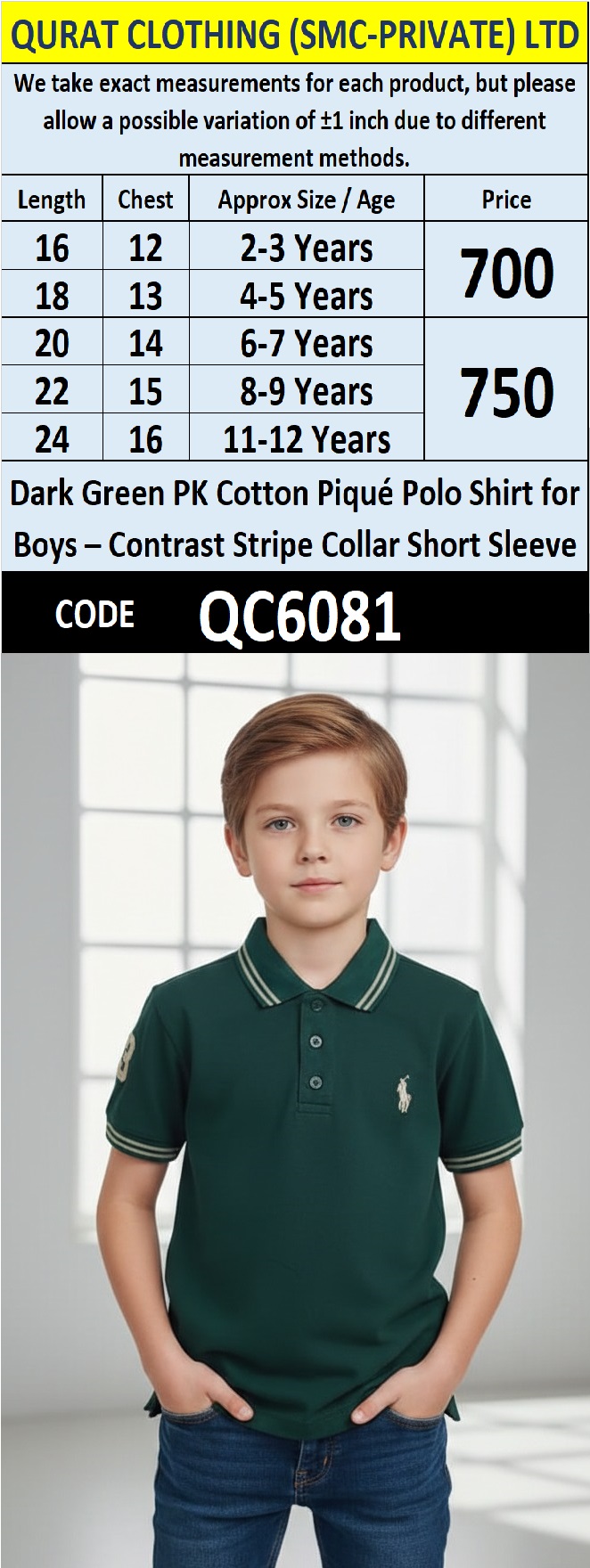 Boys Dark Green PK Cotton Piqué Polo Shirt with Contrast Stripe Collar Short Sleeve – Premium Smart Polo QC6081