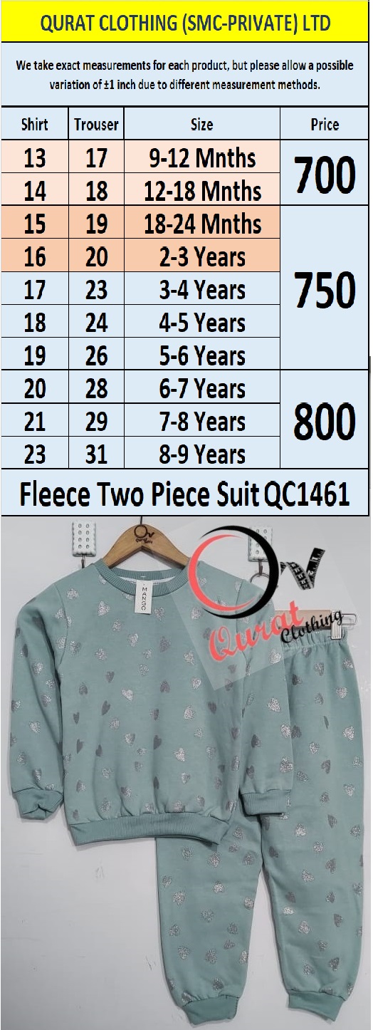 Fleece Two Piece Suit QC1461