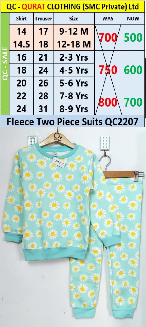 Fleece Two Piece Suit QC2207