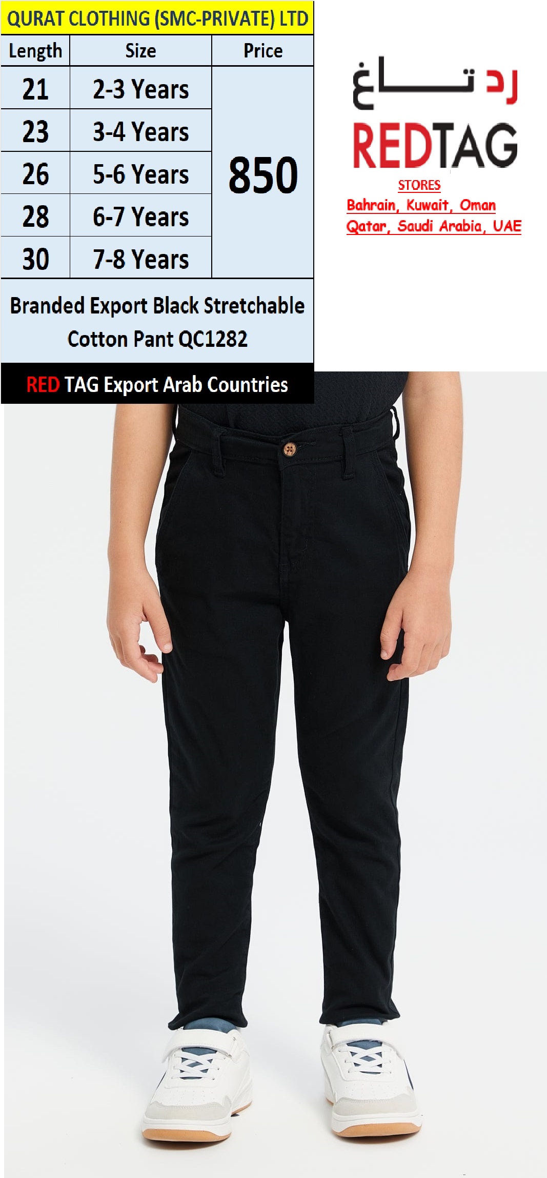 RED TAG Fashion Brand Black Stretchable Cotton Pant QC1282 Export Arab Countries