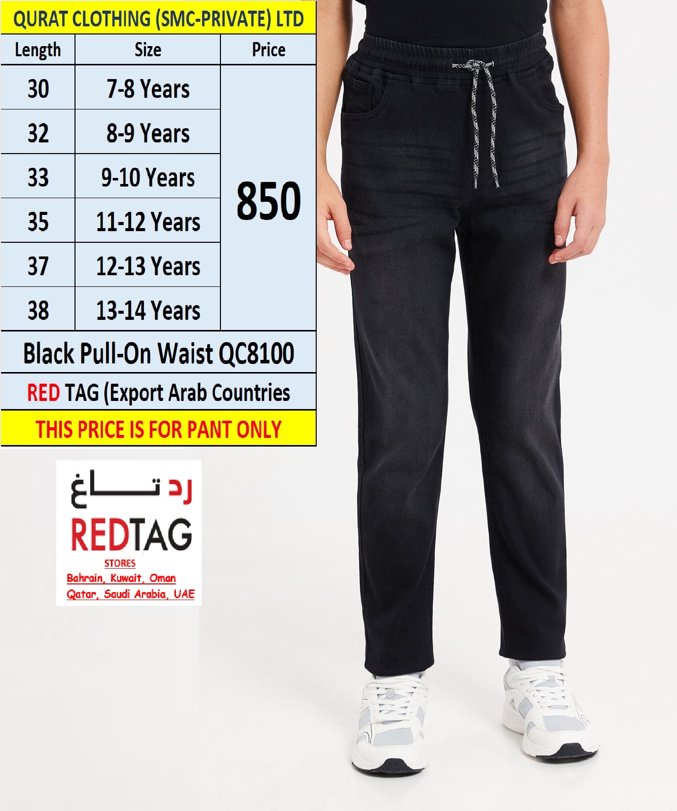 Black Pull-on Waist Pant QC8100 Brand RED TAG Export Arab Countries QC8502