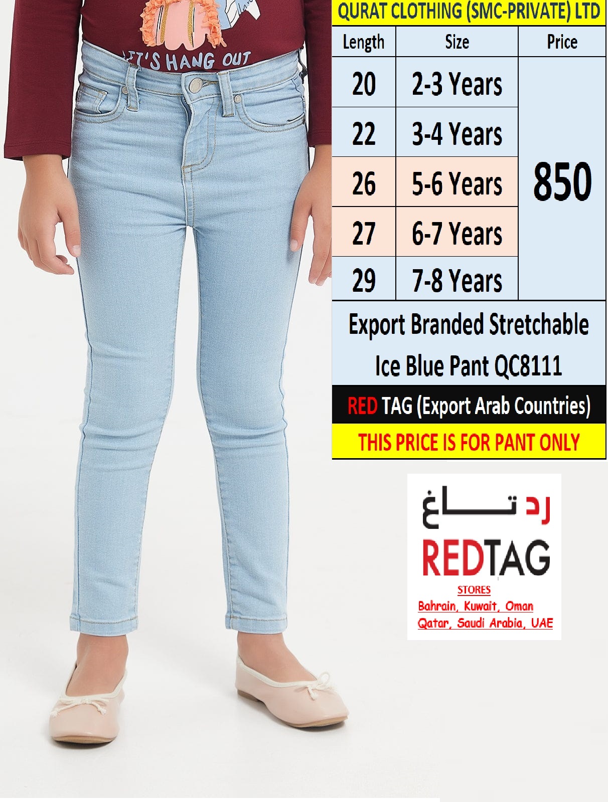Branded Stretchable Ice Blue Pant QC8111 Brand Red Tag Export to Arab Countries
