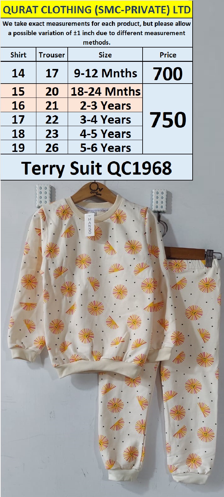 Terry Two Piece Suit QC1968 by Qurat Clothing 