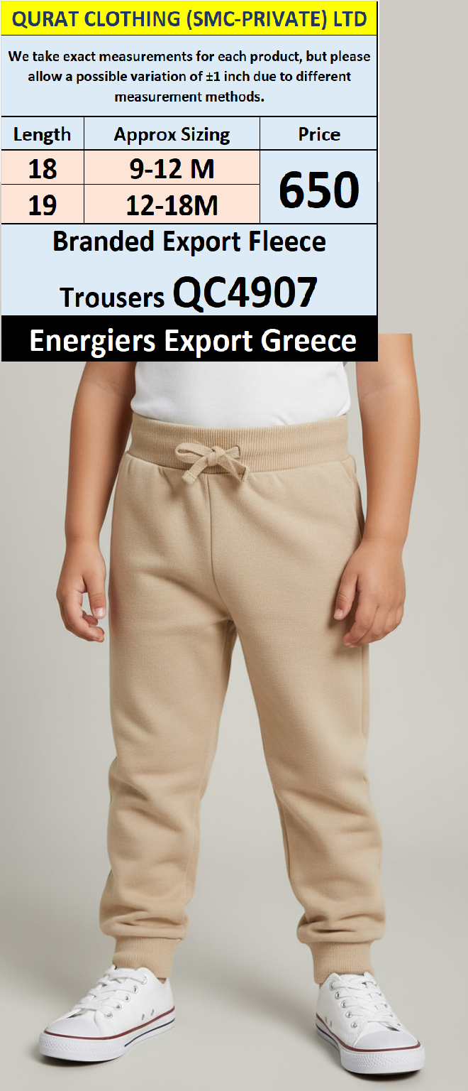 Energiers Brand Beige Fleece Trousers QC4907 – Export Greece