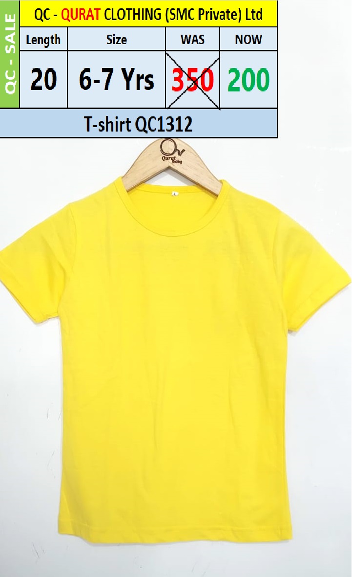 Boys Plain T-Shirt QC1312
