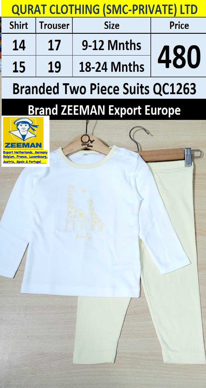 Zeeman Brand Giraffe Smile Two Piece Suit QC1263 Export Europe 