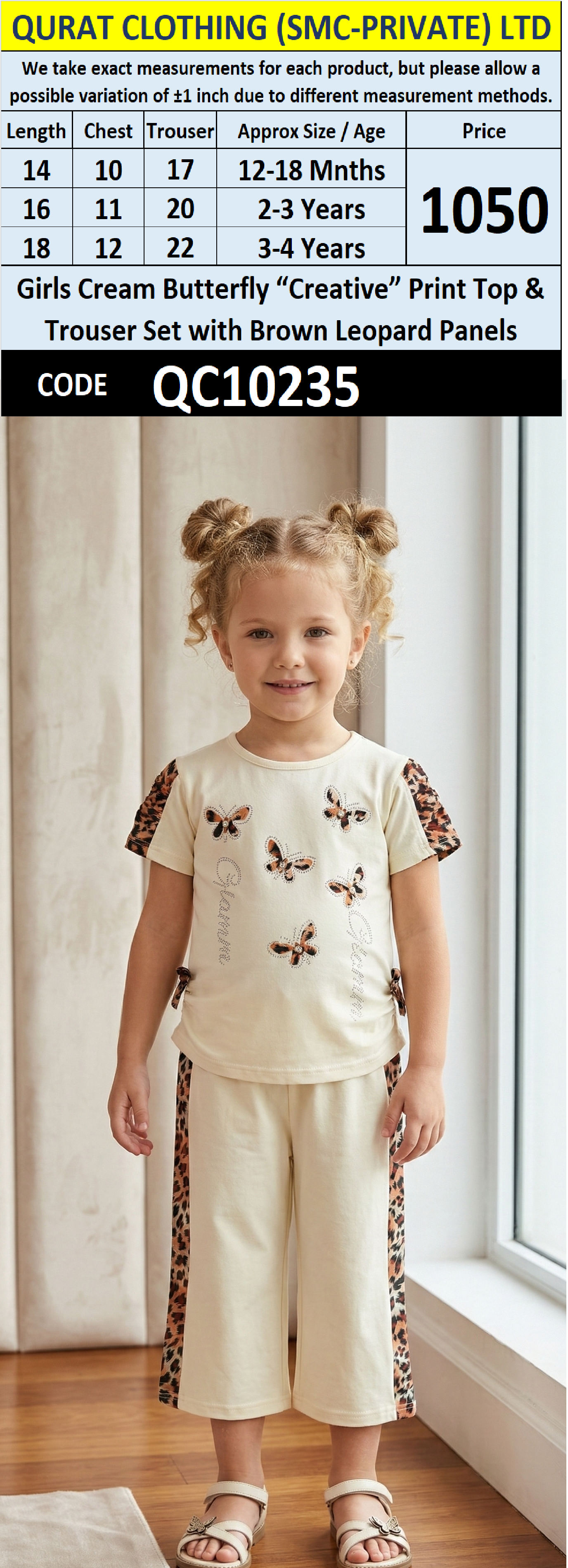 Girls Cream Butterfly “Creative” Print Top & Trouser Set with Brown Leopard Panels – QC10235