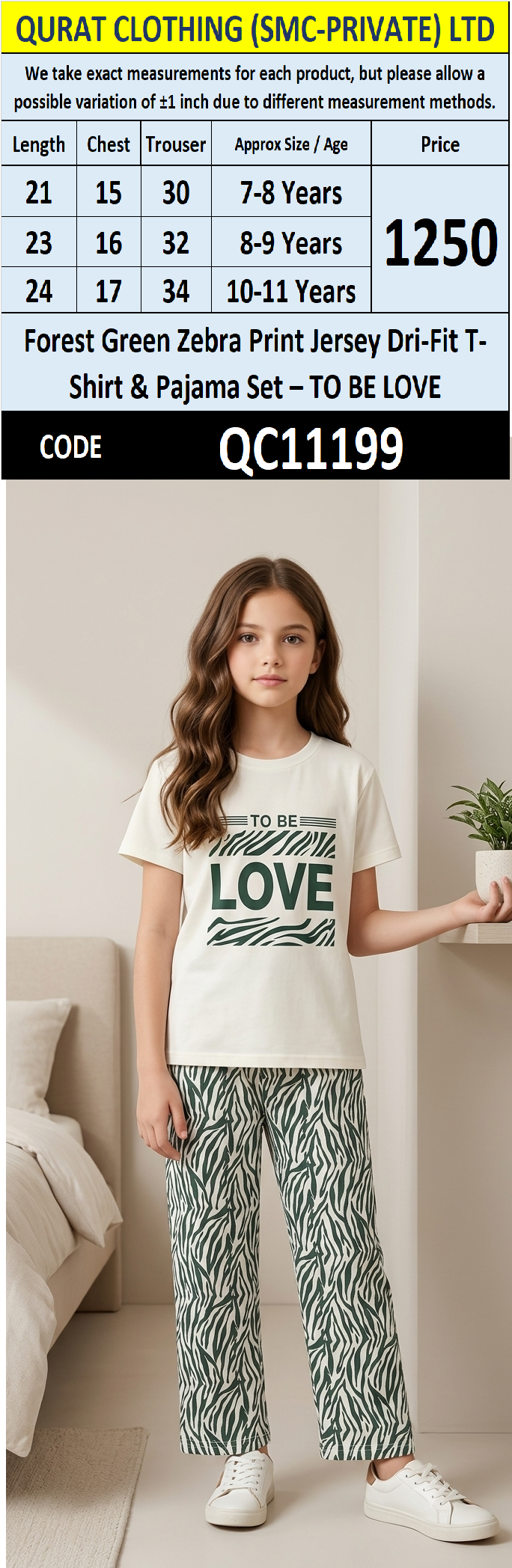 Forest Green Zebra Print Jersey Dri-Fit T-Shirt & Pajama Set – "TO BE LOVE" QC11199