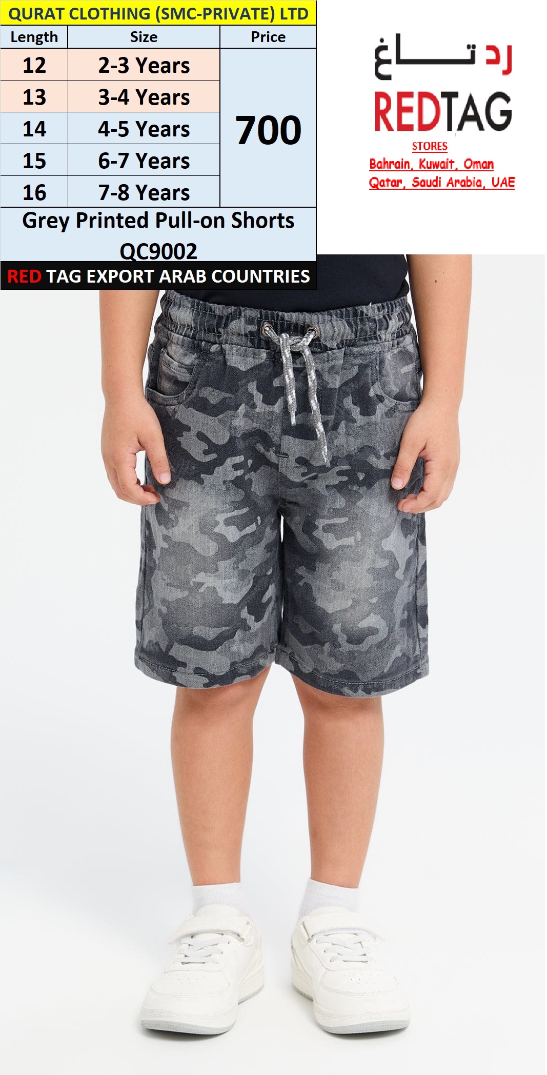 RED TAG Brand Grey Printed Pull-On Shorts QC9002 Export Arab Countries 