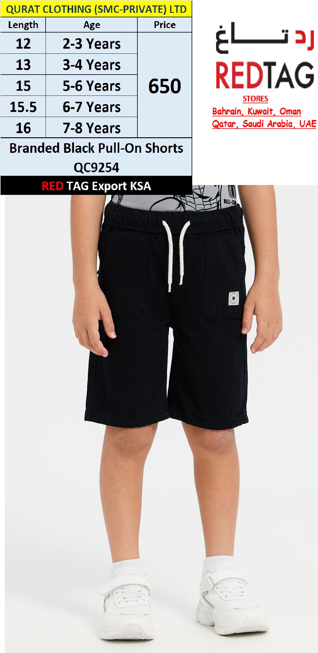 RED TAG Brand Black Pull-On Shorts QC9254 Export KSA
