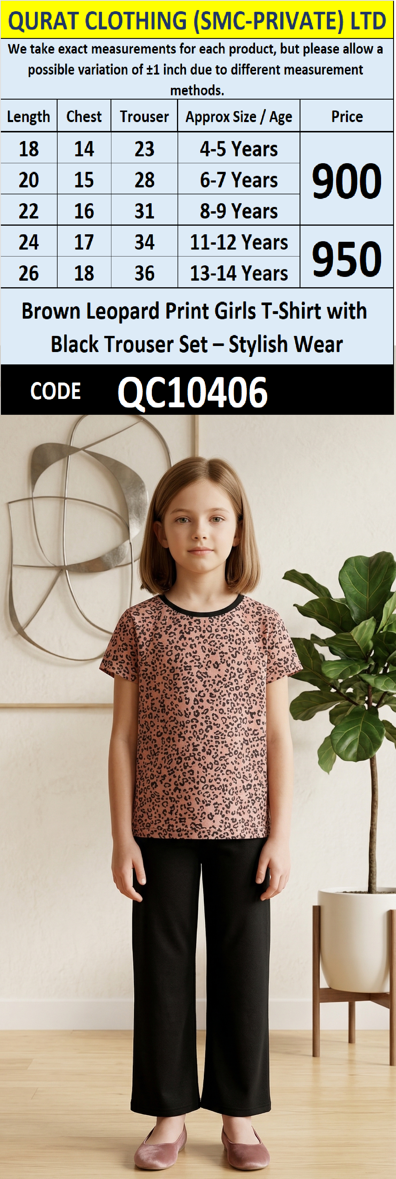 Brown Leopard Print Girls T-Shirt with Black Trouser Set – Stylish Wear QC10406