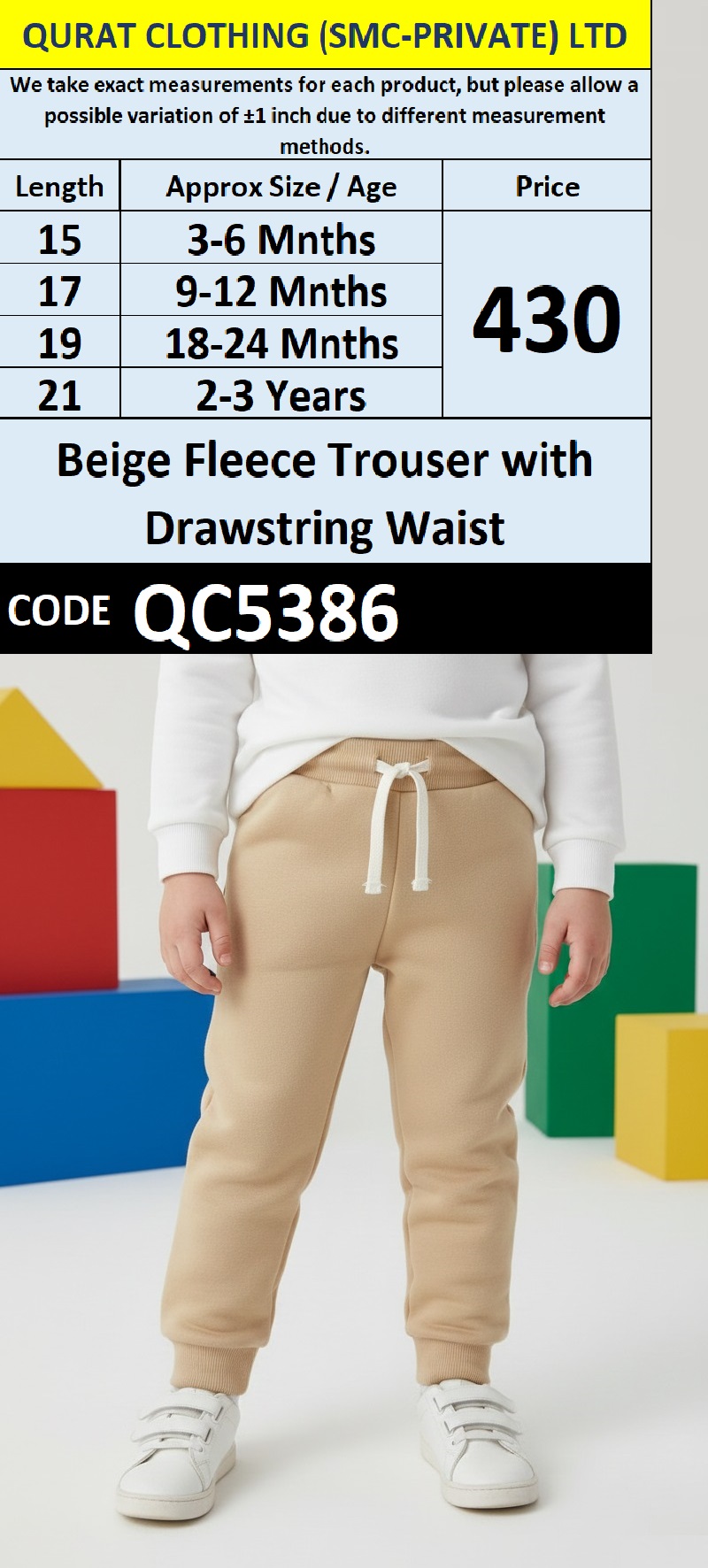 Beige Fleece Trouser with Drawstring Waist for Babies & Kids QC5386