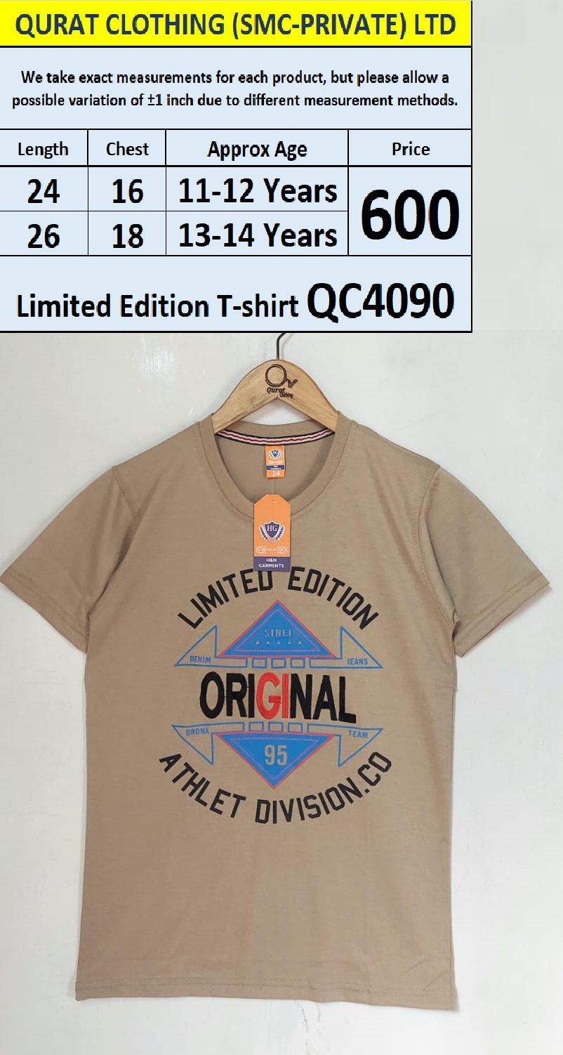 Limited Edition Boys T-shirt QC4090