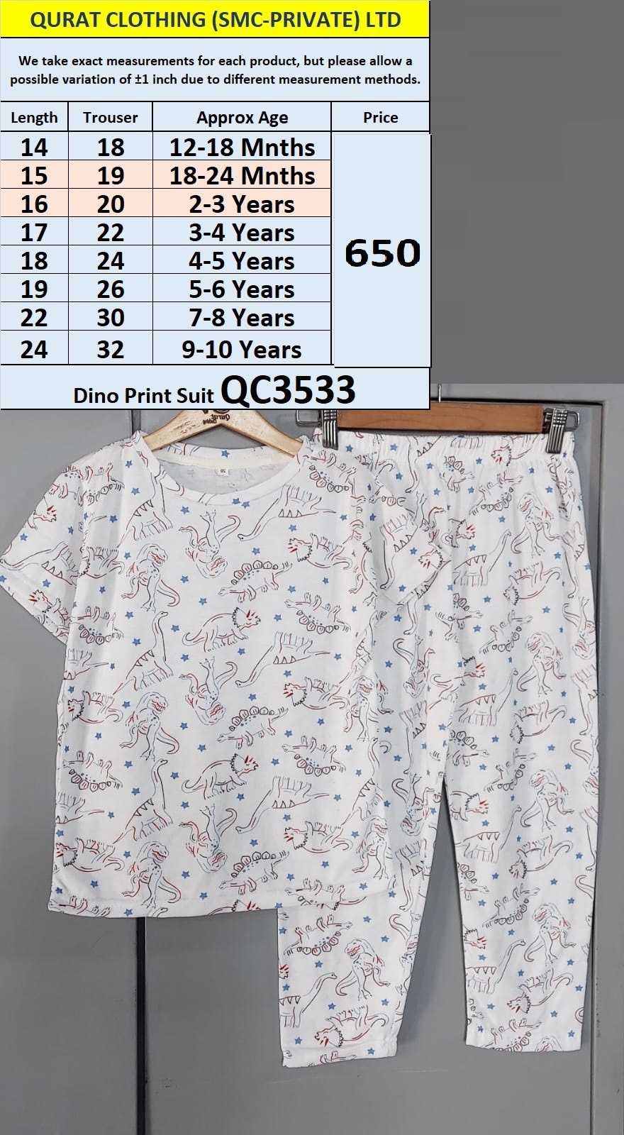 Dino Print Suit QC3533 - QC3533