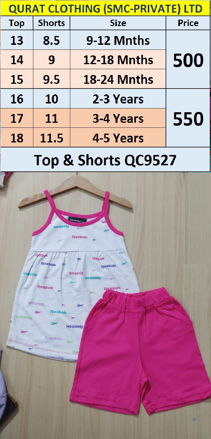 Girls Tank Top & Shorts Suit QC9527