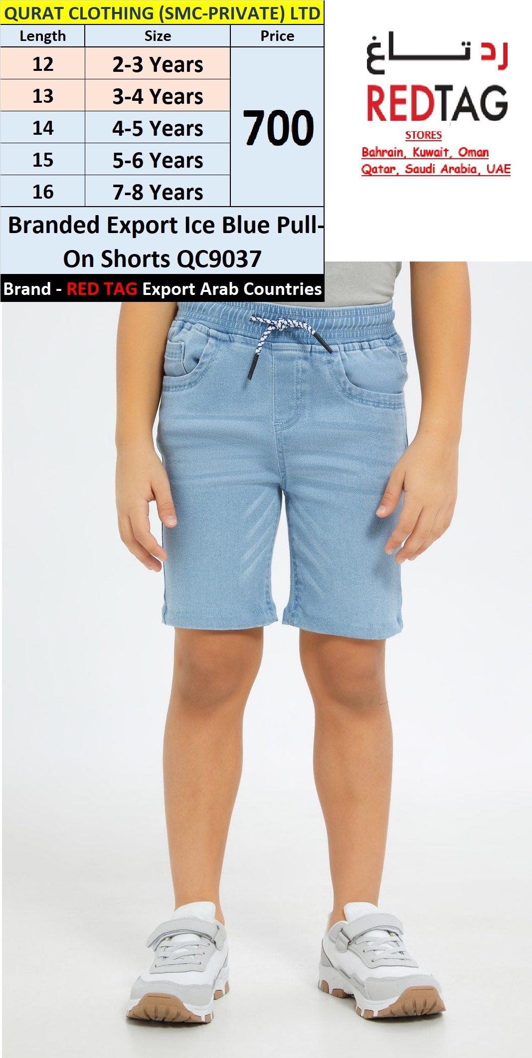 RED TAG Brand Ice Blue Pull-On Shorts QC9037 Export Arab Countries