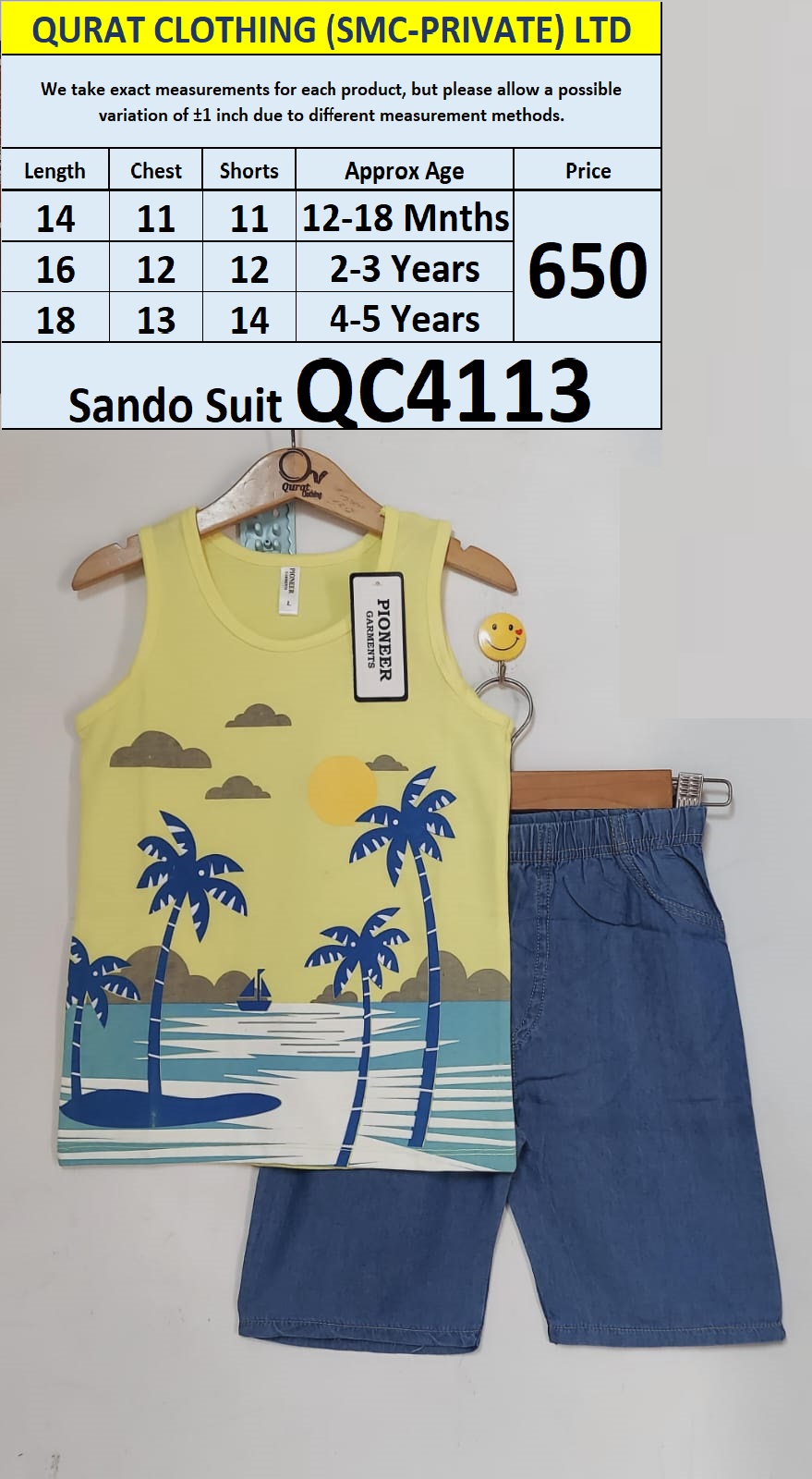 Sando Suit QC4113