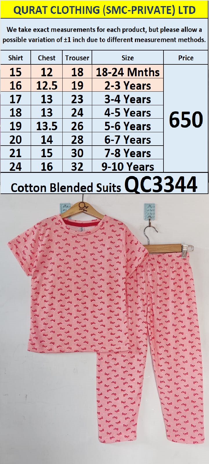 Cotton Blended Suit QC3344