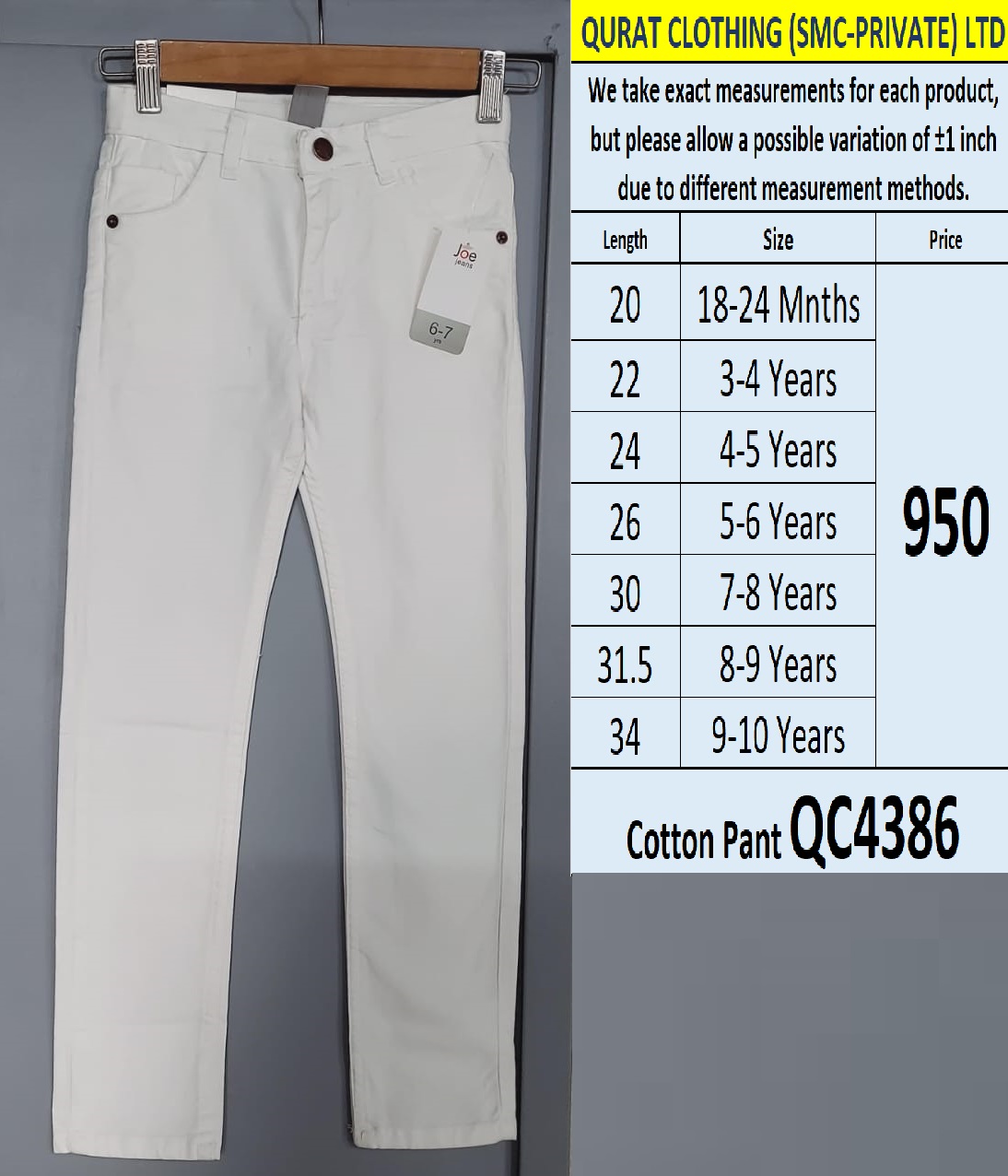 Cotton Pant QC4386