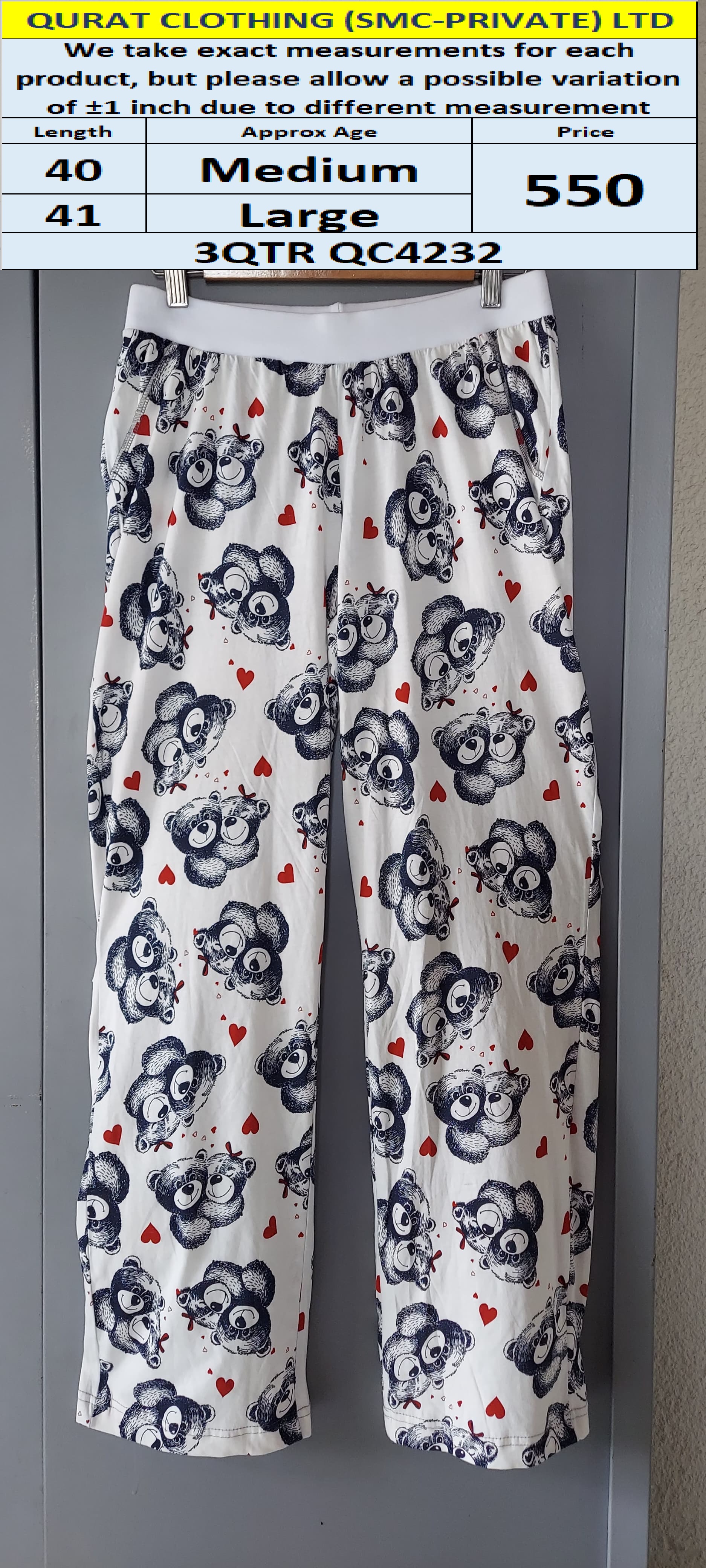 Branded Trouser QC4232
